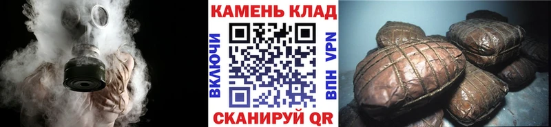 как найти закладки  Городовиковск  mega сайт  Гашиш убойный 