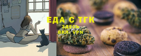 а пвп мука Арсеньев