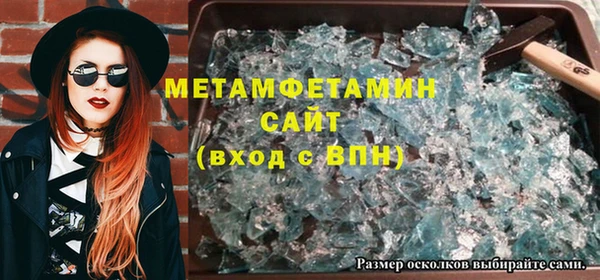 а пвп мука Арсеньев