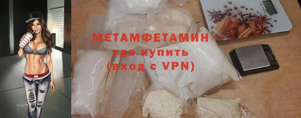 а пвп мука Арсеньев