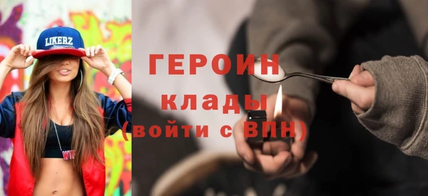 марихуана Аркадак
