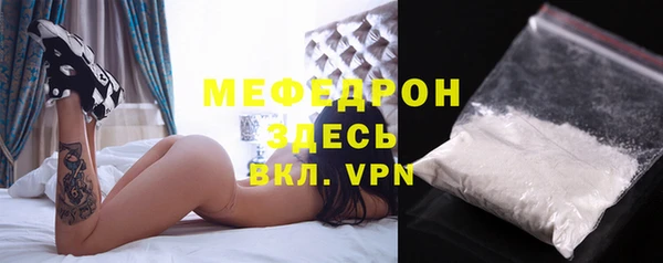 марихуана Аркадак