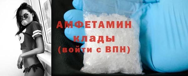 марихуана Аркадак