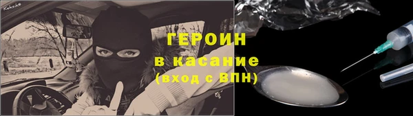 мяу мяу мука Армянск