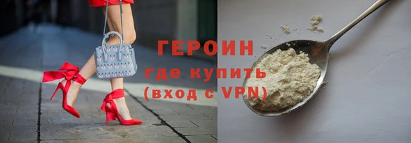 мяу мяу мука Армянск