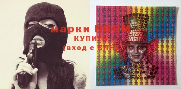 марихуана Аркадак