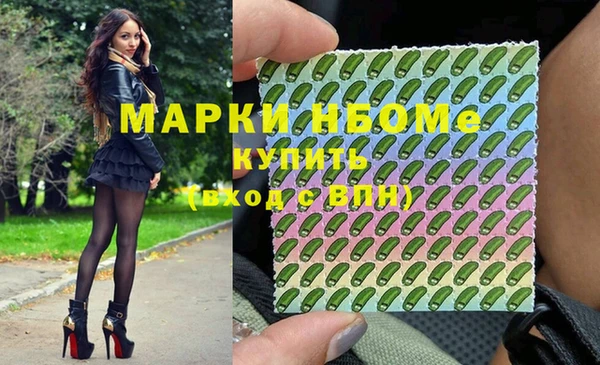 мяу мяу мука Армянск