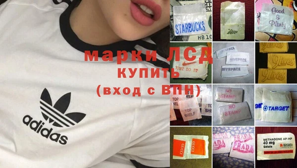 марихуана Аркадак