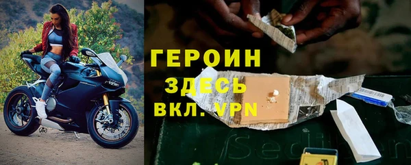 мяу мяу мука Армянск