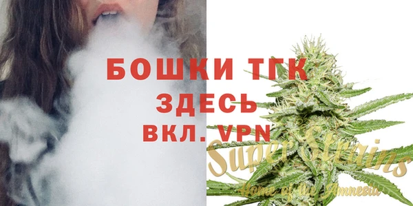 марихуана Аркадак