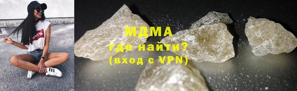 марихуана Аркадак