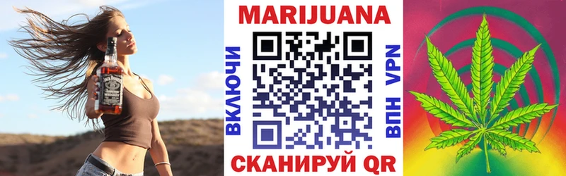 продажа наркотиков  OMG   Канабис гибрид  Городовиковск 